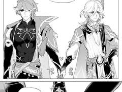 [탐카베] 솔직한 거짓말