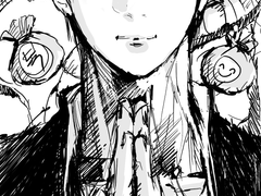 새해 복 많이 받으세요