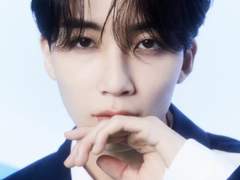 세븐틴 정한 사주