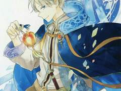 ♡순정 교류회 숙제♡ - 지구쵸