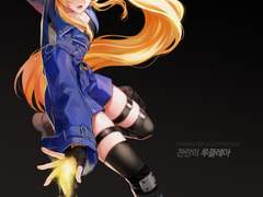 [Vol.xx] 찬란의 루클레아