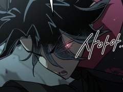 청명이 질투하게 만들기