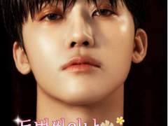 두번씩이나 이 거지 같은 센터에 버려지다니 ҂⌣̀_⌣́ 4