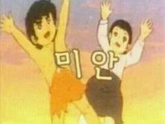 3층 트라이 학자 개인 일지