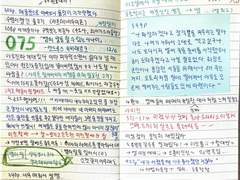 #2023_곳간털어먹기 2