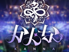 KANNA - 롯데시네마 월드타워점 성공이력