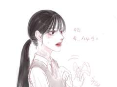 09.사르트르의 실존주의