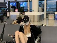 주술고전 대신 전해드립니다6