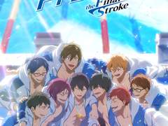 Free!(프리!) 시리즈 차례대로 보는 방법