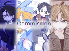 첫 커미션!