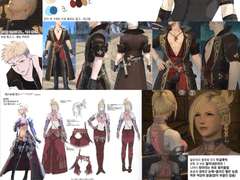 영원영애님 커미션 신청서