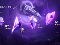 6. 뉴비들이 하지 말아야 할 2파티 키우기에 대해 알아보자