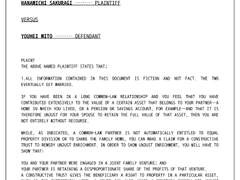 [호열백호] Common but common-law marriage - 보편적인 우리의 내연