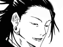 [주술회전] 악으로부터 6