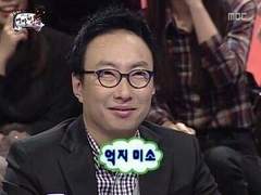 엔시티 최고 금쪽이 01