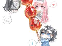 ୨୧ 유키 ୨୧