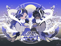 ❤ 새해 용용이(완료)