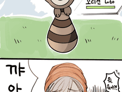 소소하게 하는 중