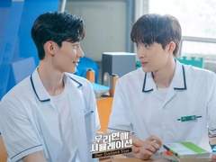 [기태완] 나만 빼고 다 아는 연애사 2