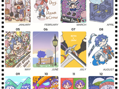 2022 & 2023 연말정산