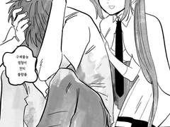 마스터 x 보컬로이드