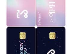 플레이브 카드 스티커 도안 배포