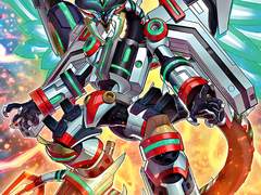 2024.01 MD 드래그니티 드래곤 링크 전개 소개