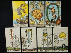 세리온 타로 커미션