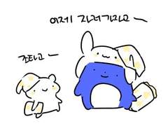 [여캐ONLY LD] 타입 (CLOSE)