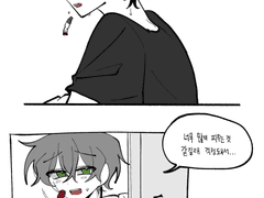 소장님이 멘탈 잡는 방법