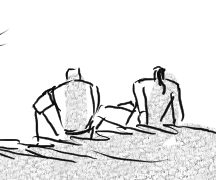 끝나지 않은 수업