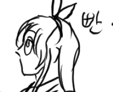 이미 지나쳐버린 자