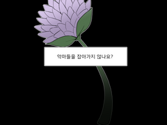 신(계속 추가할 예정)