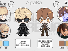 알티이벤트용 캐릭터정리