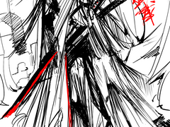 귀무자:귀신을 베는 남자