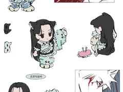 헌터헌터 이르미 키르아 스티커 무료도안 공유