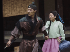 나의나라 : 연의 바람 : 혼례(婚禮)52~61