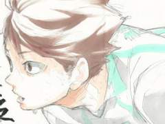 모브 3141592호 매니저 군