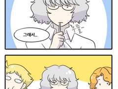 초코케이크 먹고 싶다