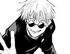 고죠가 도련님이 되었다 -3편