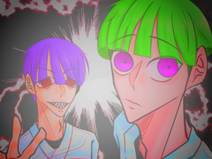 무시무시한 1학년