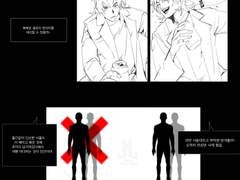 복제는 과연 빈자리를 채울 수 있을까