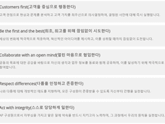 안녕하세요? 저를 또 소개하러 왔습니다.