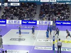 01.05(금) 19:00KOVO남 대한항공 vs 우리카드