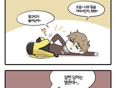 제목 쓰기 귀찮다