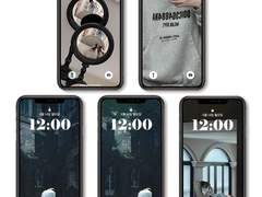 240101 도영 인스타그램 iPhone 배경화면