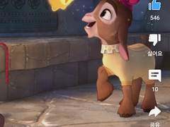 푸른남 블로거 후기