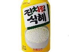 대한대 에브리타임