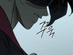 드림주를 자신의 손으로 죽여야 한다면