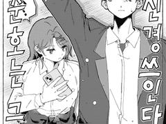 연성정리 (엪1즈 위주)